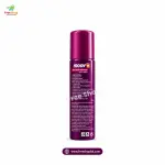 Moov Pain Relief Specialist Active Spray ( মুভ পেইন রিলিফ স্পেশালিস্ট অ্যাক্টিভ স্প্রে ) 2
