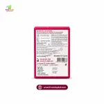 ENO-Cola Flavour-(ইনো-কোলা ফ্লেভার) 2