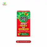 Zandu Ultra Power Balm ( ঝান্ডু আল্ট্রা পাওয়ার বাম ) 1
