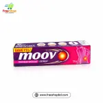 Moov Pain Relief Specialist Ointment (মুভ পেইন রিলিফ স্পেশালিস্ট অয়েন্টমেন্ট") 1