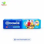 Odomos Non Sticky Mosquito Repellent Cream (ওডোমস নন-স্টিকি মশানিরোধক ক্রিম) 1