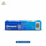 Odomos Non Sticky Mosquito Repellent Cream (ওডোমস নন-স্টিকি মশানিরোধক ক্রিম) 2