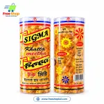 Sigma - খাট্টা-মিঠা 2