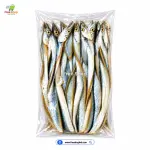 Churi Shutki-(ছুরি শুঁটকি)-Premium 1