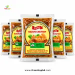 সিগমা কিসমিস চাটনী 2