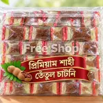 Shahi Tetul Chatni (শাহী তেঁতুল চাটনি) 4