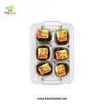 তেঁতুলের চাটনি 2