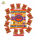 মধুবন চানাচুর (Madhuban Chanachur) 3