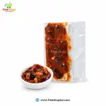 তেঁতুল টক বৃষ্টি 1