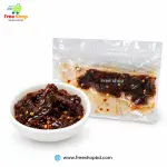 Home Made-বরই-তেতুল মিক্স চাটনি 1