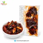 Home Made-রসুন-বরই মিক্স আচার 1