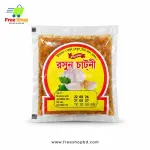 সিগমা রসুন চাটনি 2