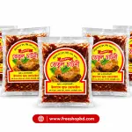 Sigma - তেঁতুল চাটনী 2