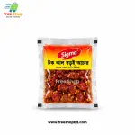 টক ঝাল বরই আচার 1