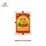 সিগমা নাগা মরিচের চাটনি 1