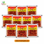 টক ঝাল বরই আচার 2