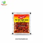 টক ঝাল বরই আচার 3