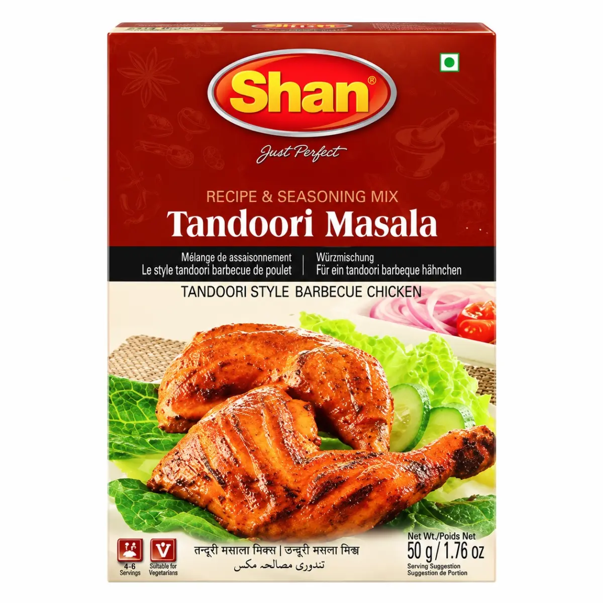 Shan Tandoori Masala