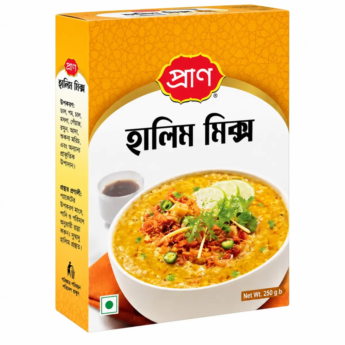 Pran Haleem Mix