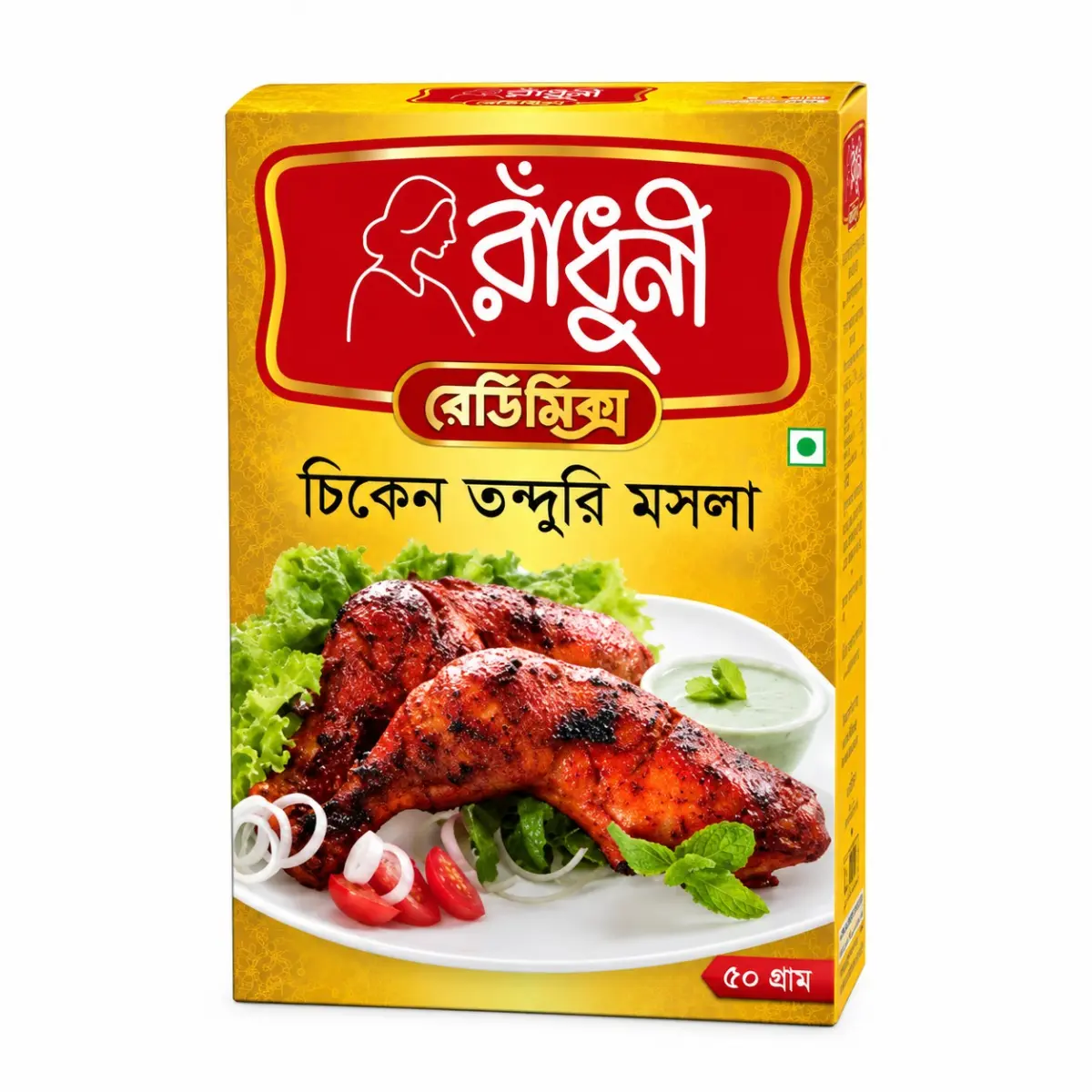 Radhuni Chicken Tandoori Masala