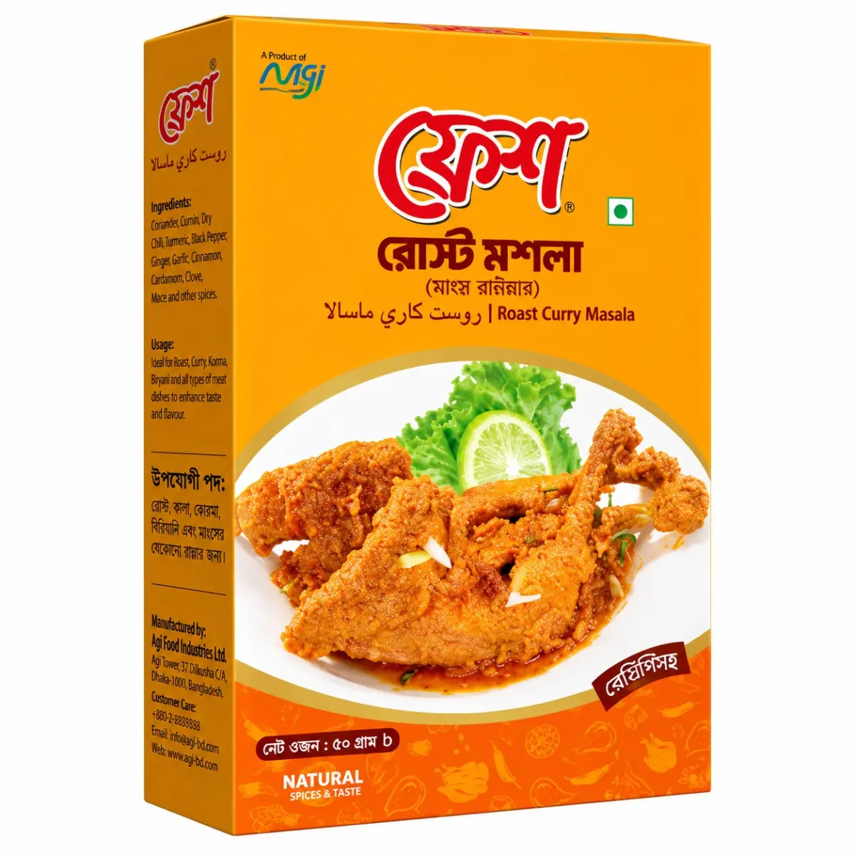 Fresh Roast Masala