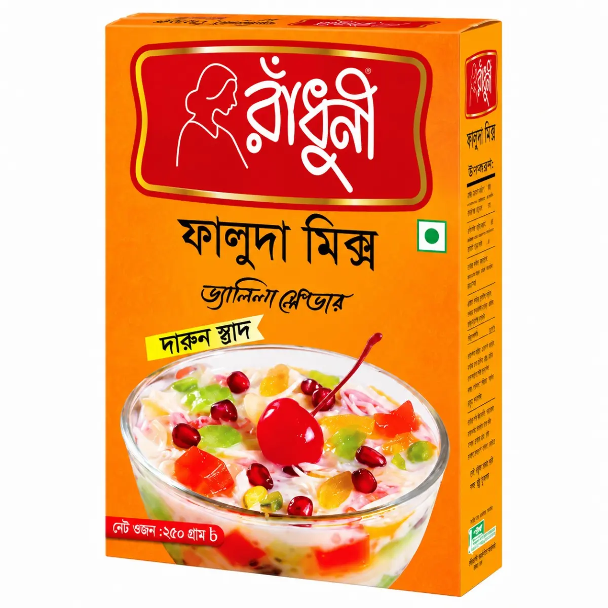 Radhuni Falooda Mix (Vanilla Flavor)