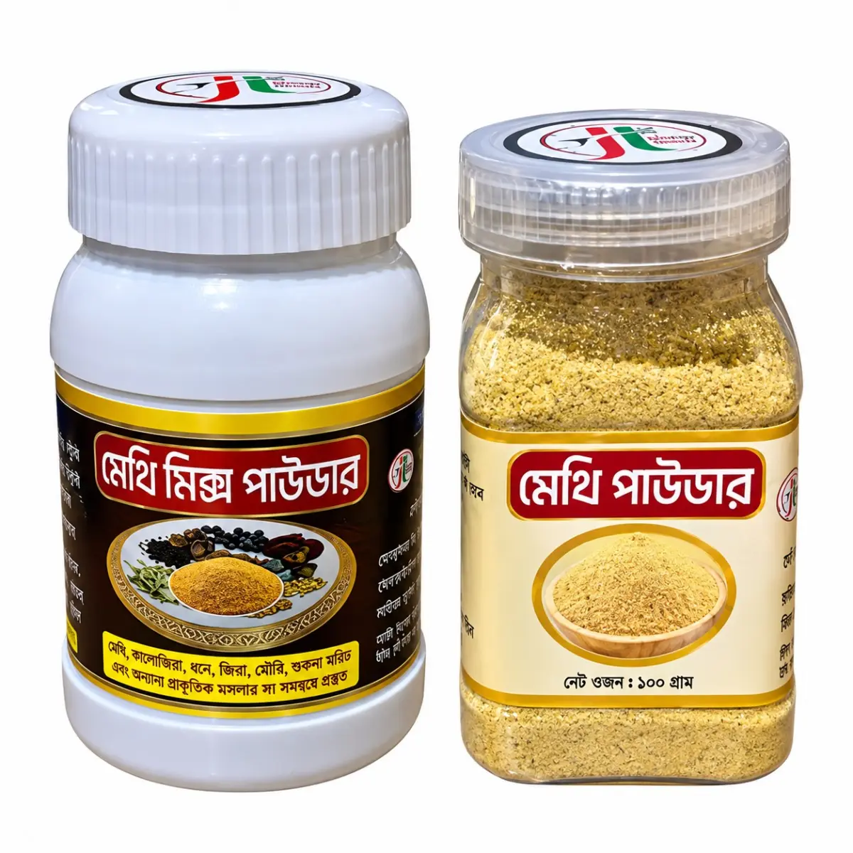 Methi mix powder