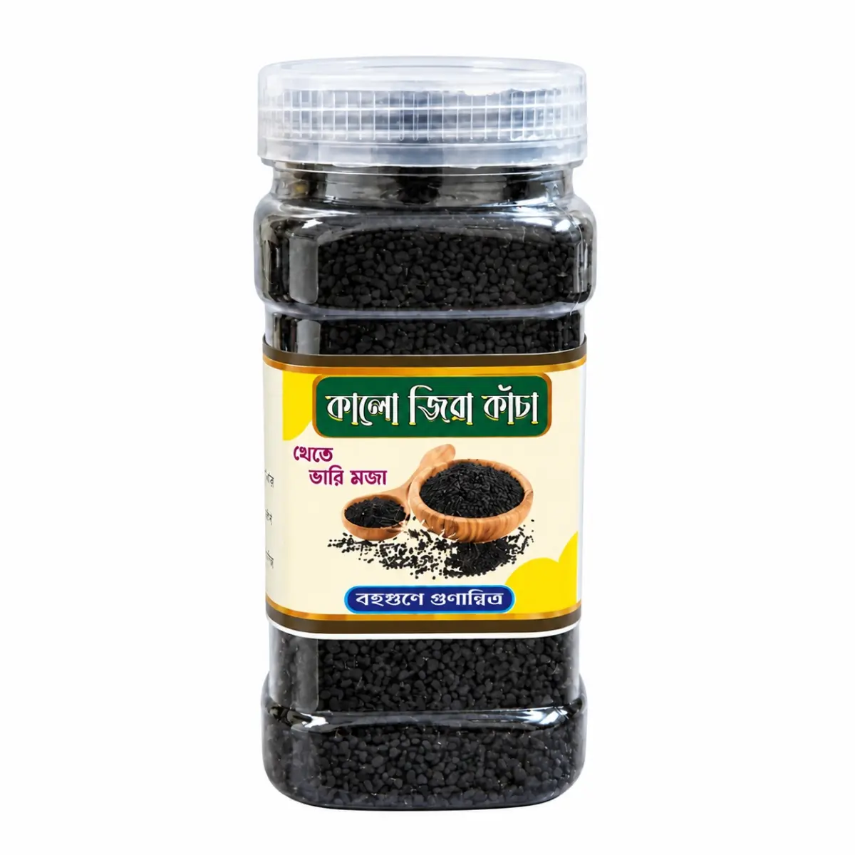Kalo jira kacha