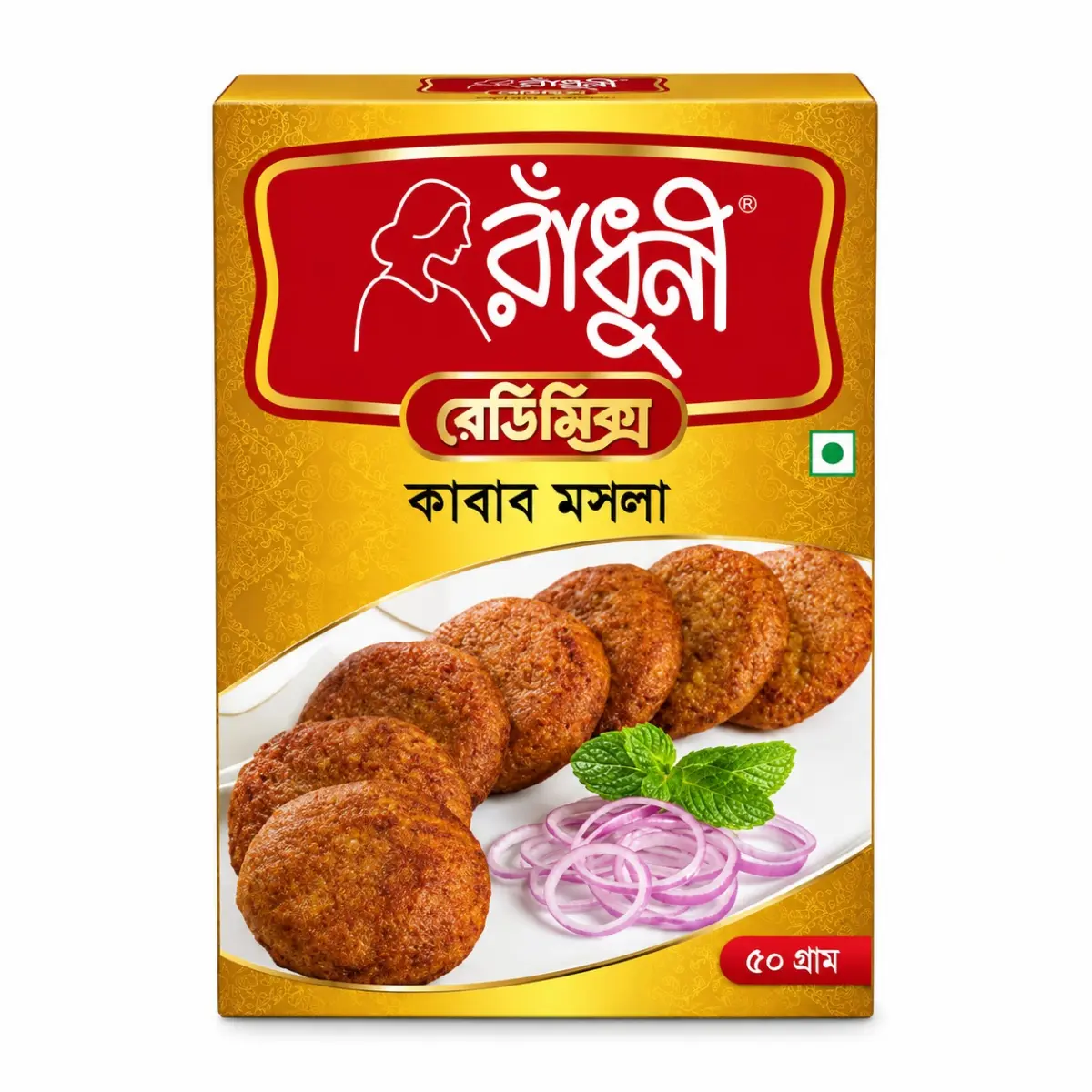 Radhuni Kabab Masala