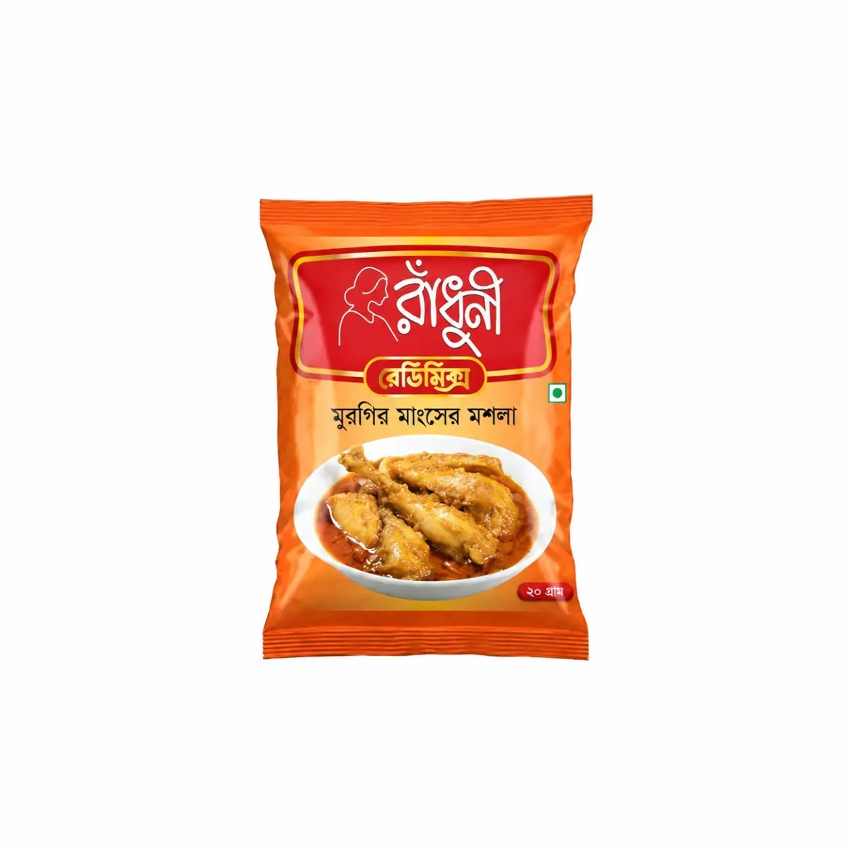 Radhuni Chicken Masala