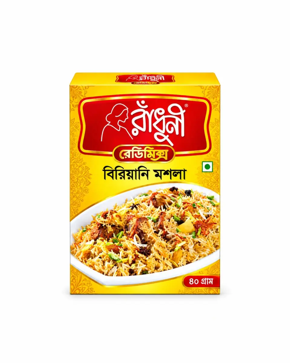 রাধুনী বিরিয়ানি মসলা