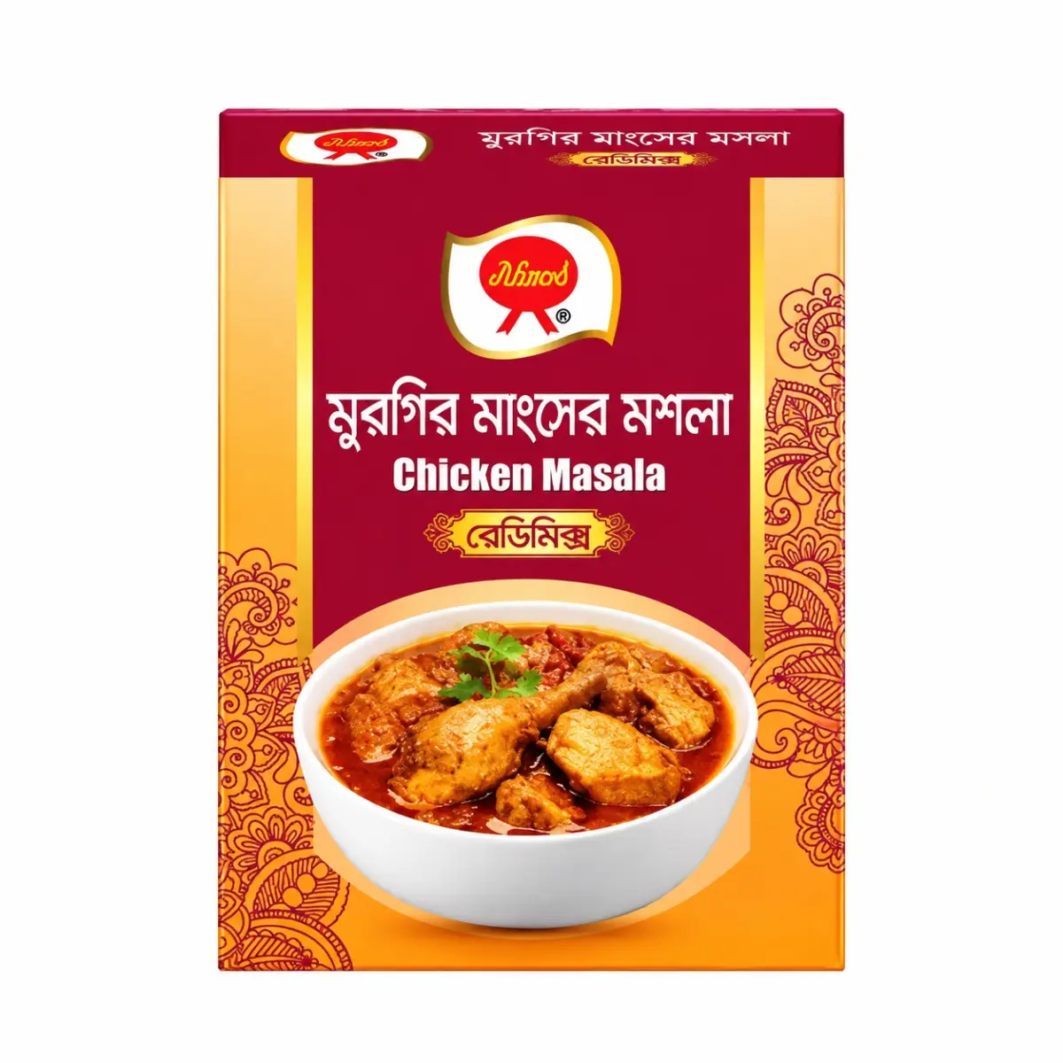 Ahmed Chicken Masala