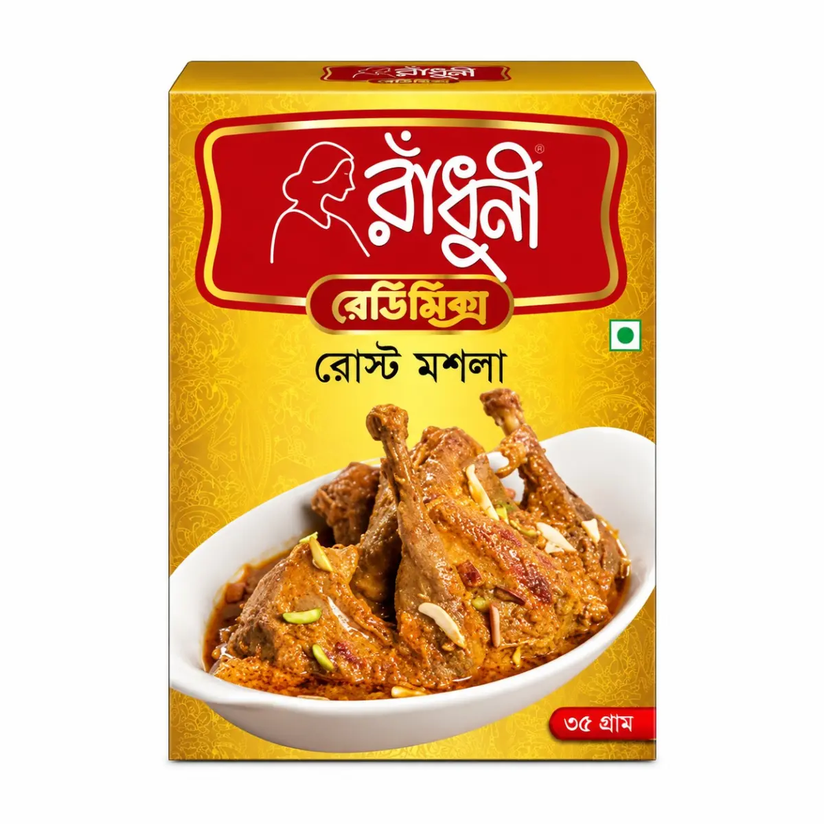 Radhuni Roast Masala