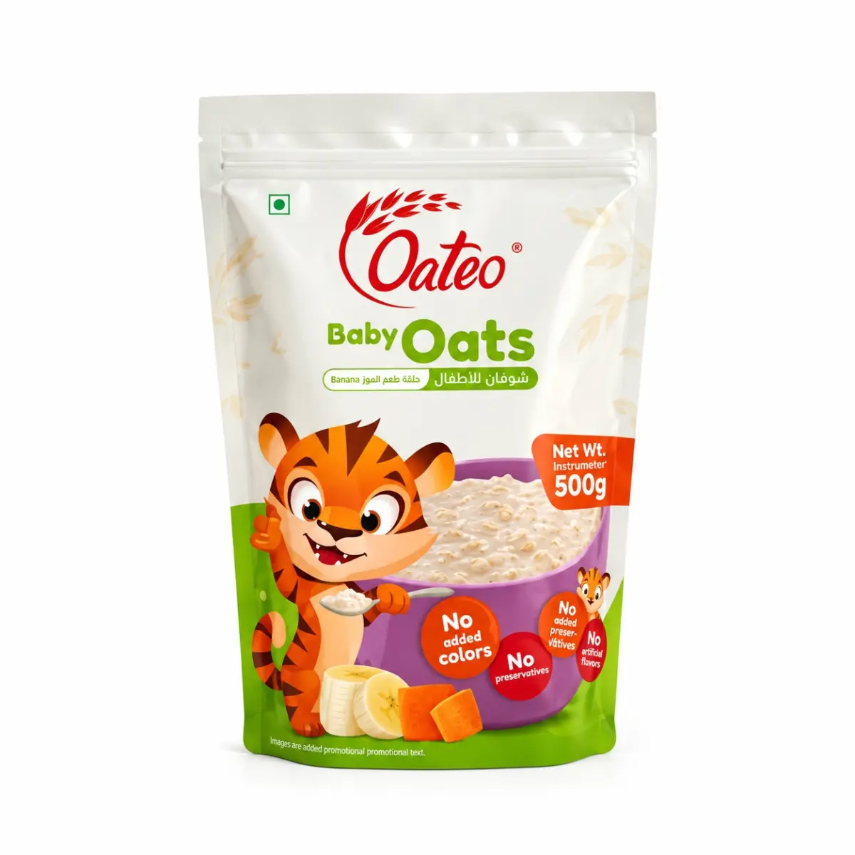 Oateo Baby Oats