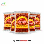 সিগমা বরই চাটনি 2