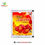 ব্রাইট নাগা চিলি চাটনি 1