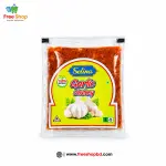 সেলিনা গার্লিক চাটনি 1