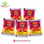 সিগমা প্রিমিয়াম বরই চাটনী 2