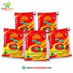 সিগমা প্রিমিয়াম নাগা মরিচ চাটনি 2