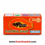 Thai Papaya Soap-(থাই পাপায়া সোপ) 1