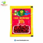 চায়না বরই চাটনি 1