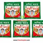 তেঁতুল আচার 2