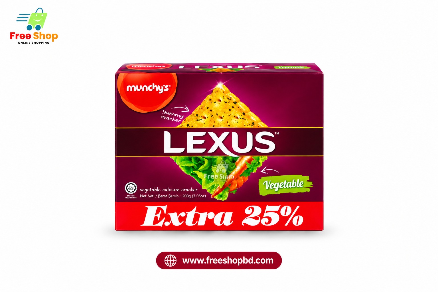 Lexus Vegetable Biscuit