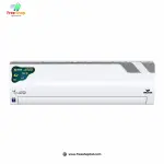 WSI-INVERNA (EXTREME SAVER)-12C [SMART] 1