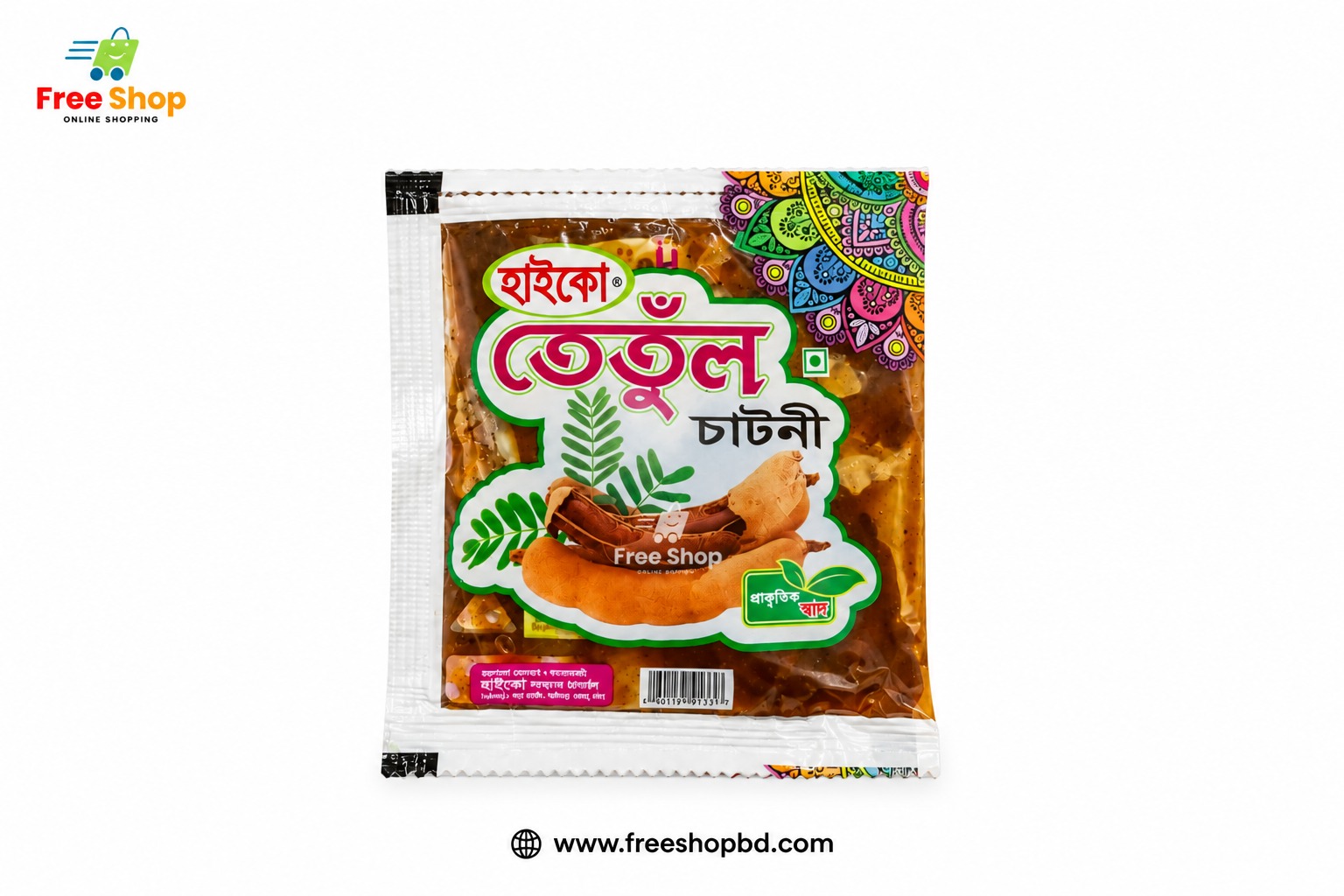 হাইকো তেঁতুল চাটনী