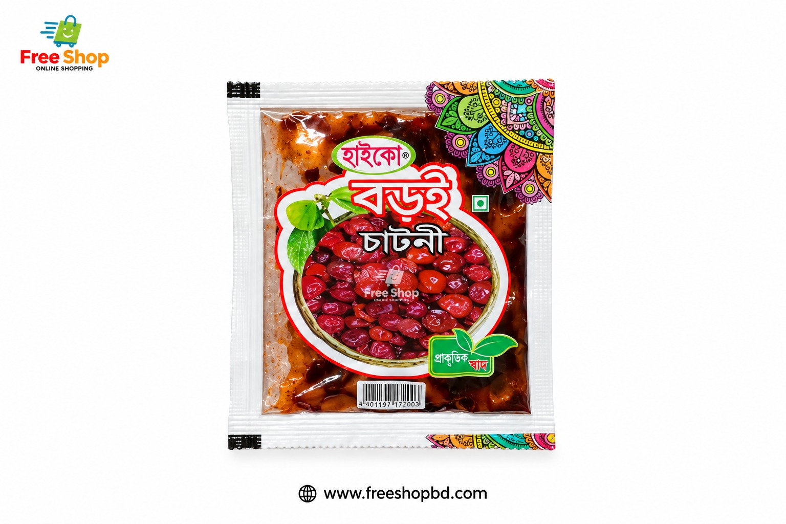 হাইকো বড়ই চাটনী