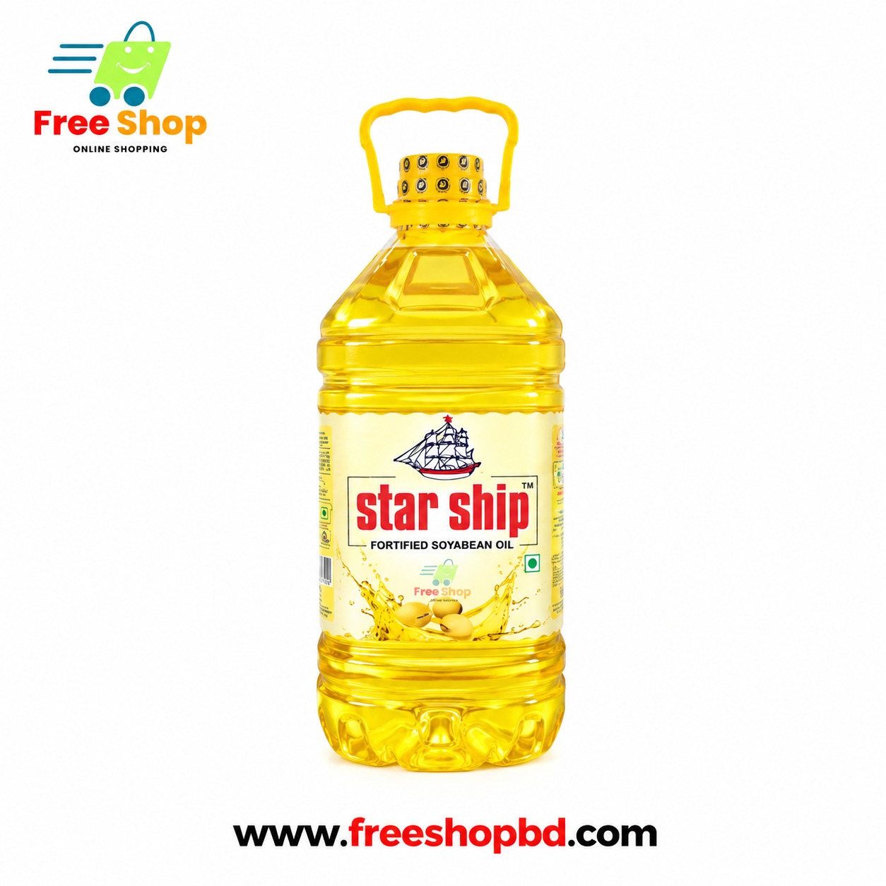 স্টার শিপ ফর্টিফাইড সয়াবিন তেল
