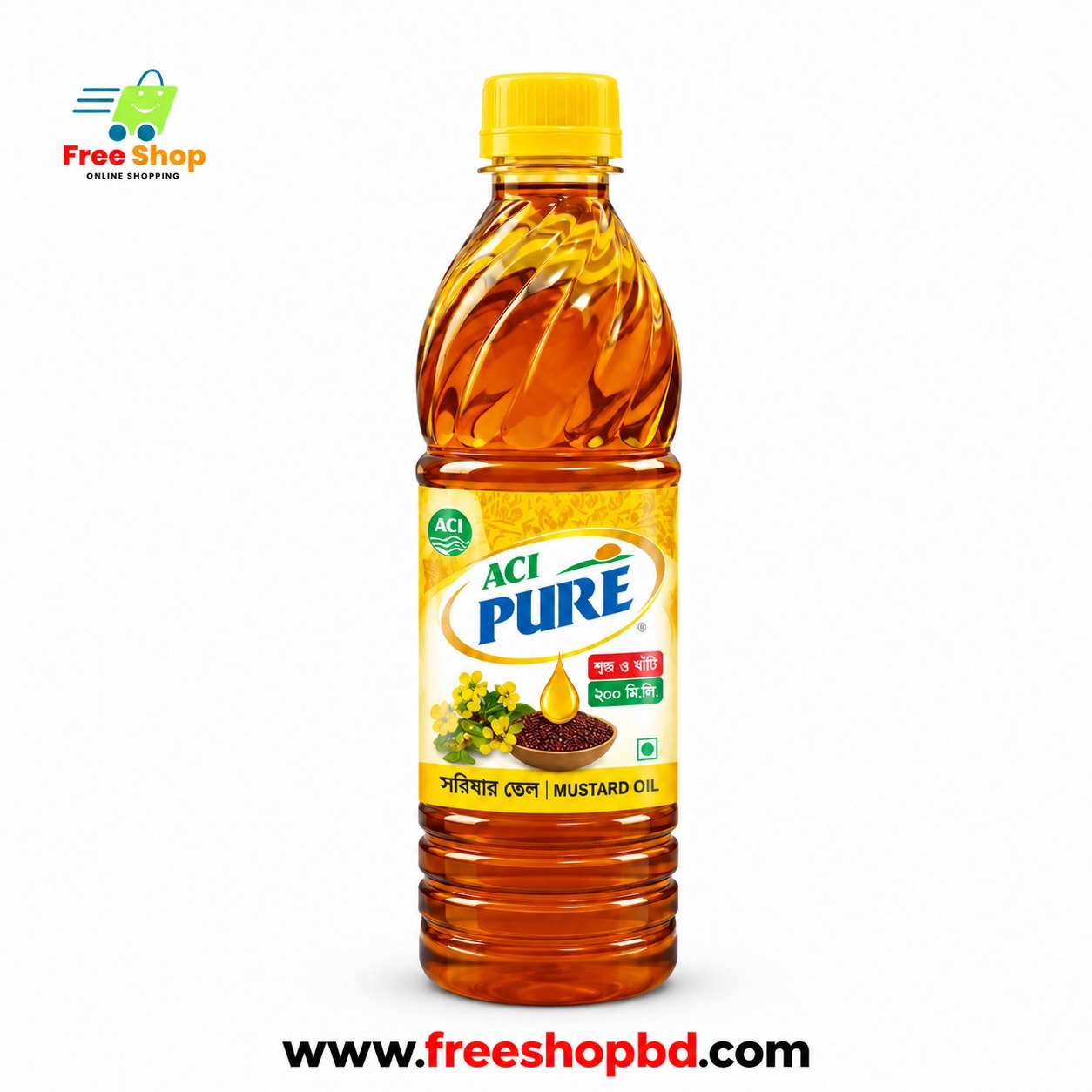 ACI Pure সরিষার তেল