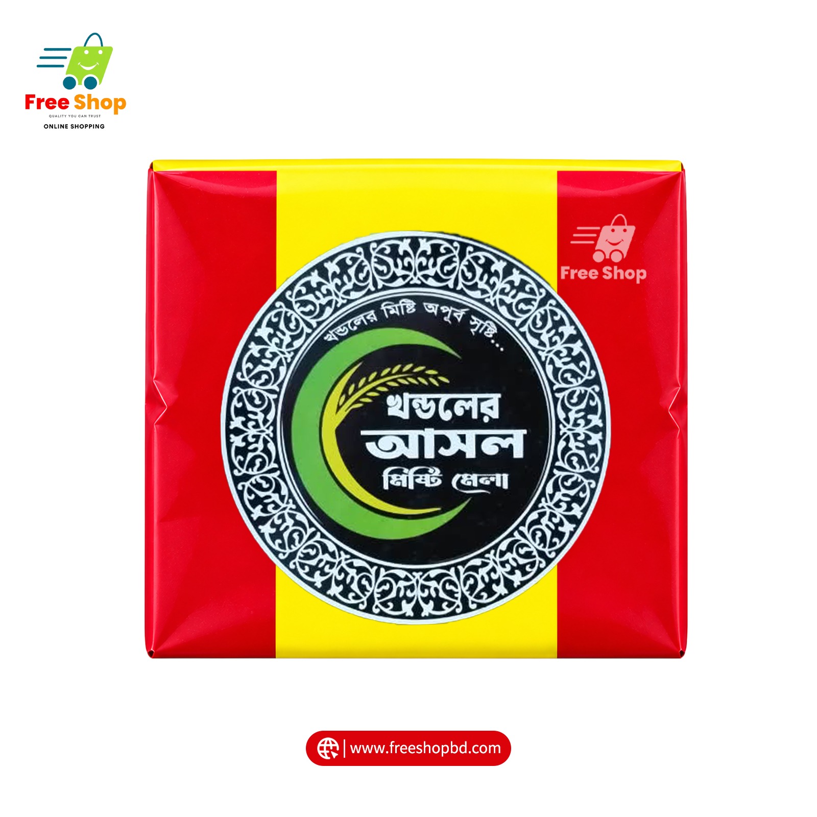 ঐতিহ্যবাহী খন্ডলের মিষ্টি