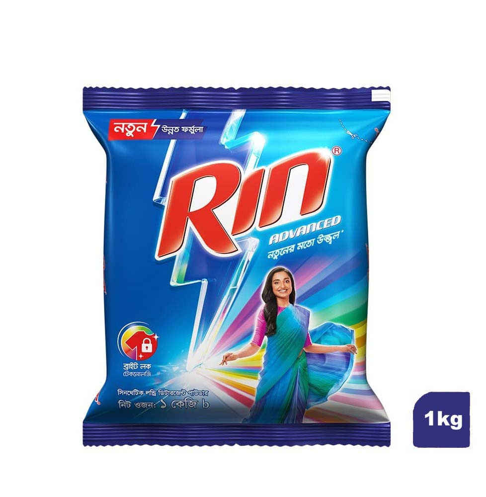 Rin Detergent Powder (1kg)